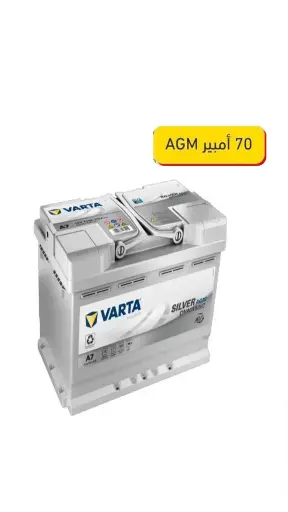 بطارية Varta 70Ah 12V Silver Dynamic AGM